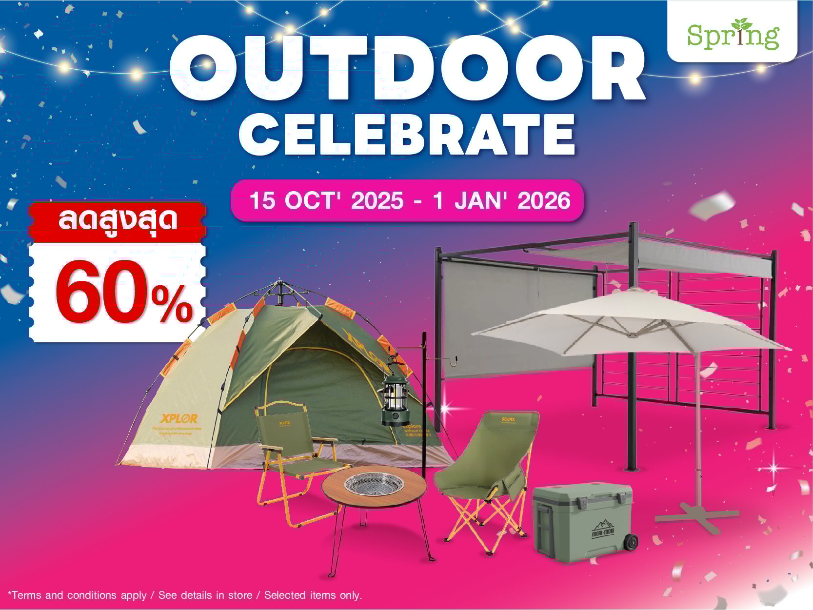 Outdoor Celebrate